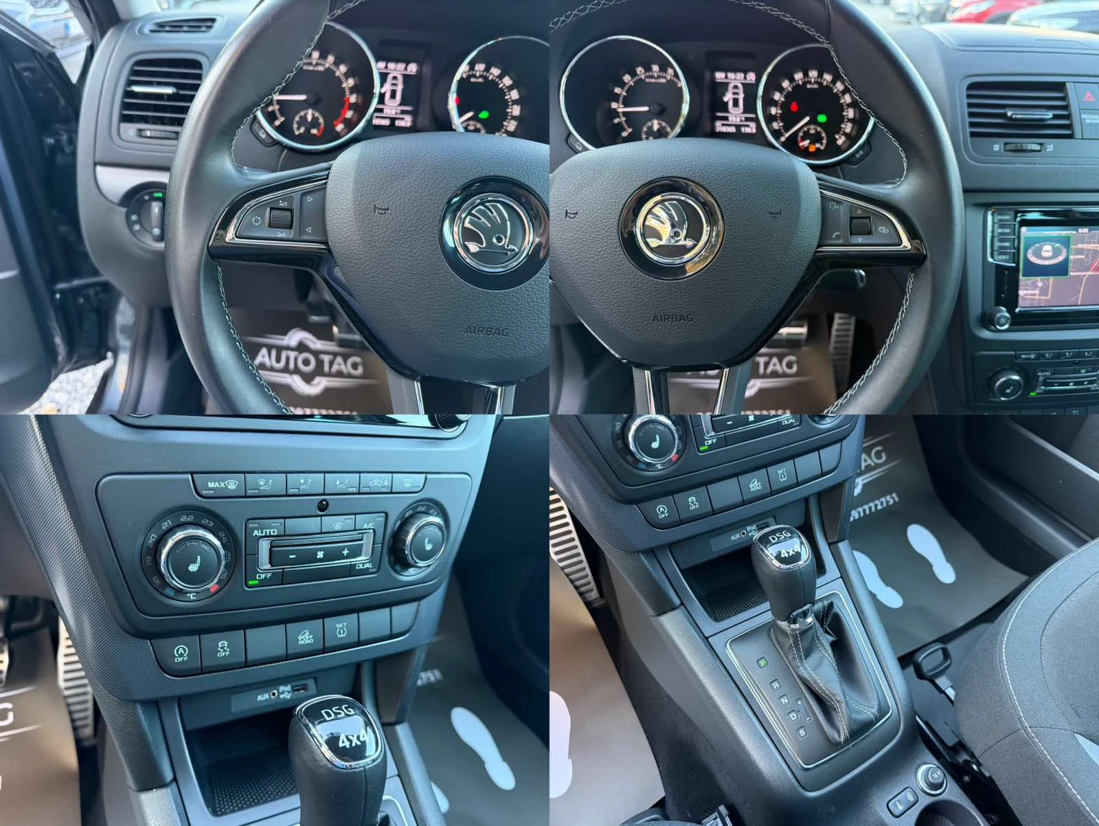 Skoda Yeti 2.0 TDI* 4X4* DSG 150 kc.TOP FULL   | Mobile.bg   12