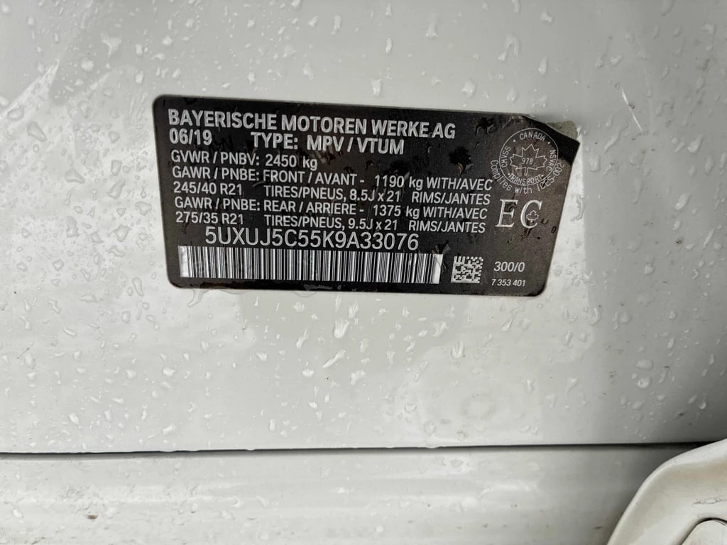 BMW X4 2019 M40i XDRIVE * ПРЕДСТАВИТЕЛСТВО НА BMW*  - изображение 10