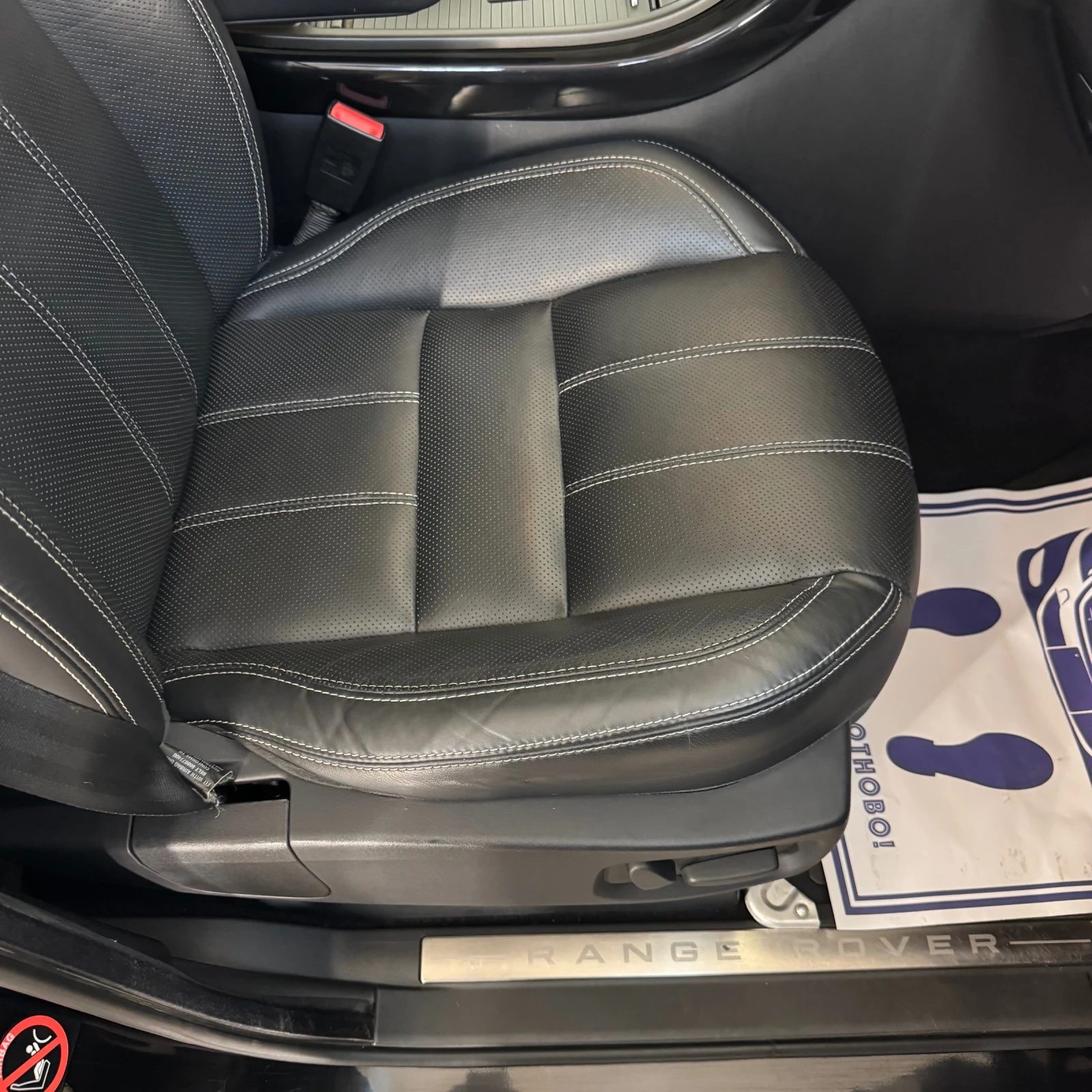 Land Rover Range Rover Sport �������, ������, �����, 2 �����, �� ���, HARMAN KA | Mobile.bg � ����������� 8