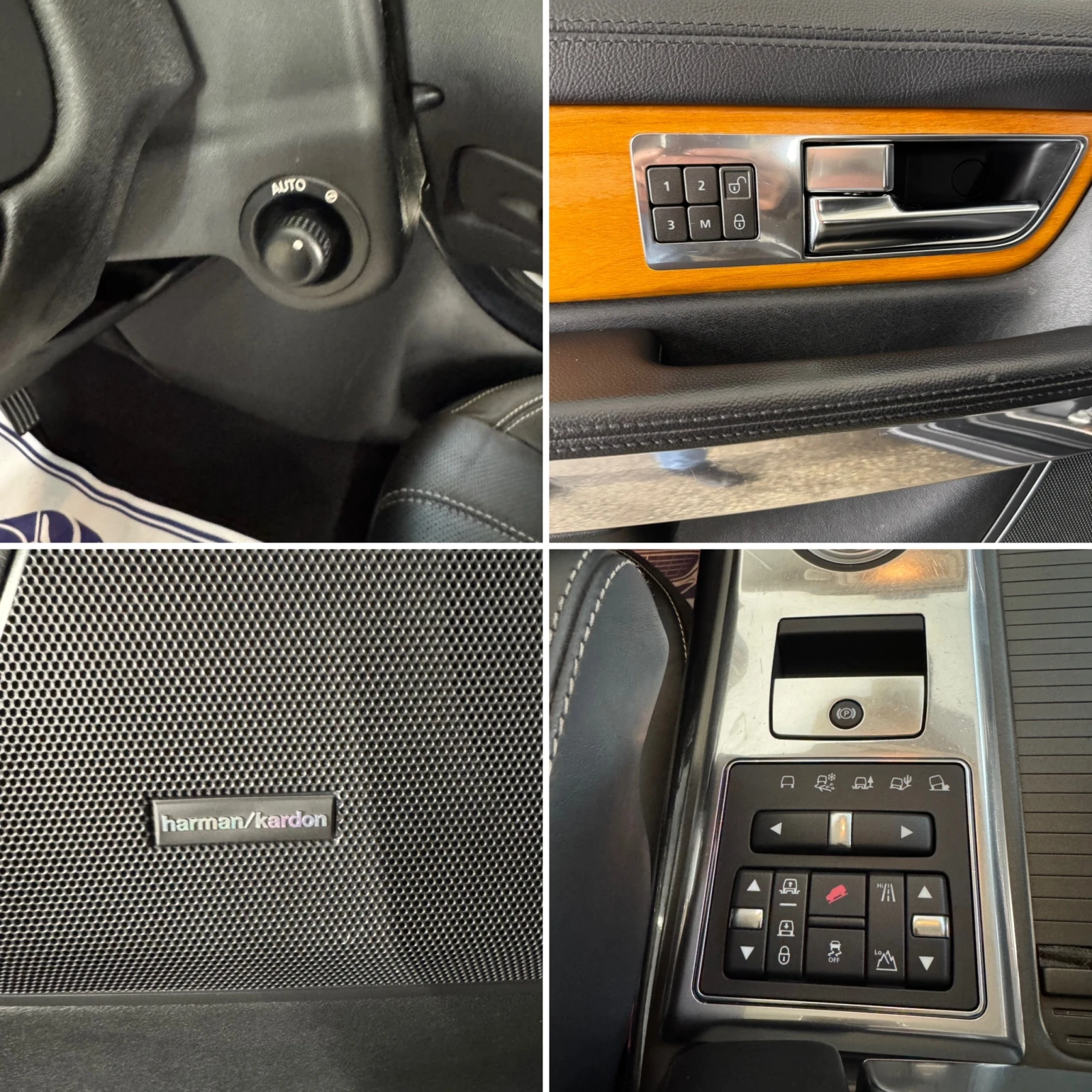 Land Rover Range Rover Sport �������, ������, �����, 2 �����, �� ���, HARMAN KA | Mobile.bg � ����������� 9