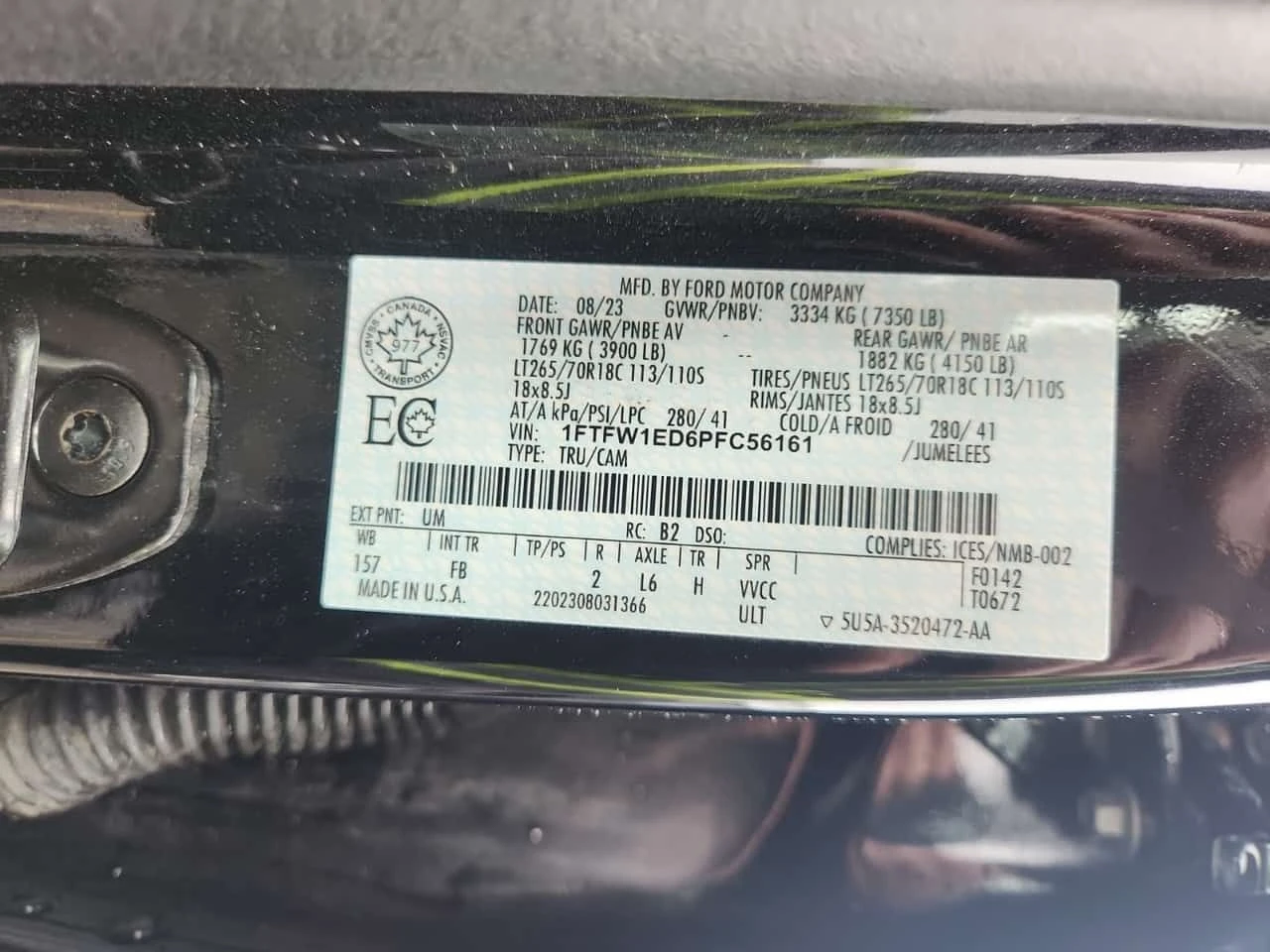 Ford F150 * XLT CREW* �������* ������ | Mobile.bg � ����������� 16