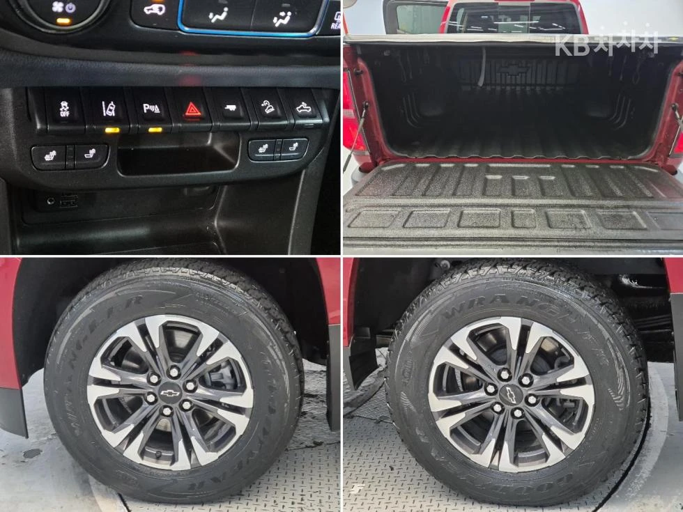 Chevrolet Colorado 3.6* V6 * 4x4 * Automatic, снимка 17 - Автомобили и джипове - 54868702