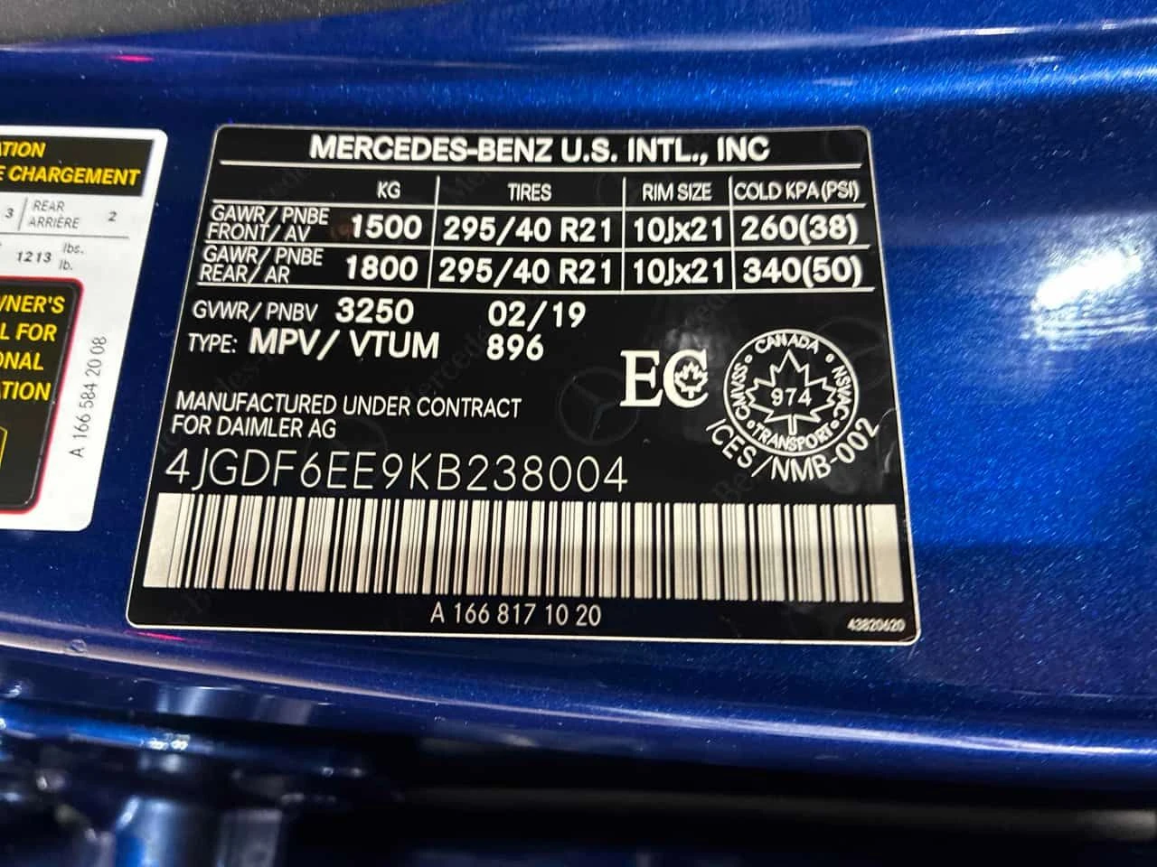 Mercedes-Benz GLS * 450 * CARFAX * ЦЕНА ДО БГ, снимка 15 - Автомобили и джипове - 54918596