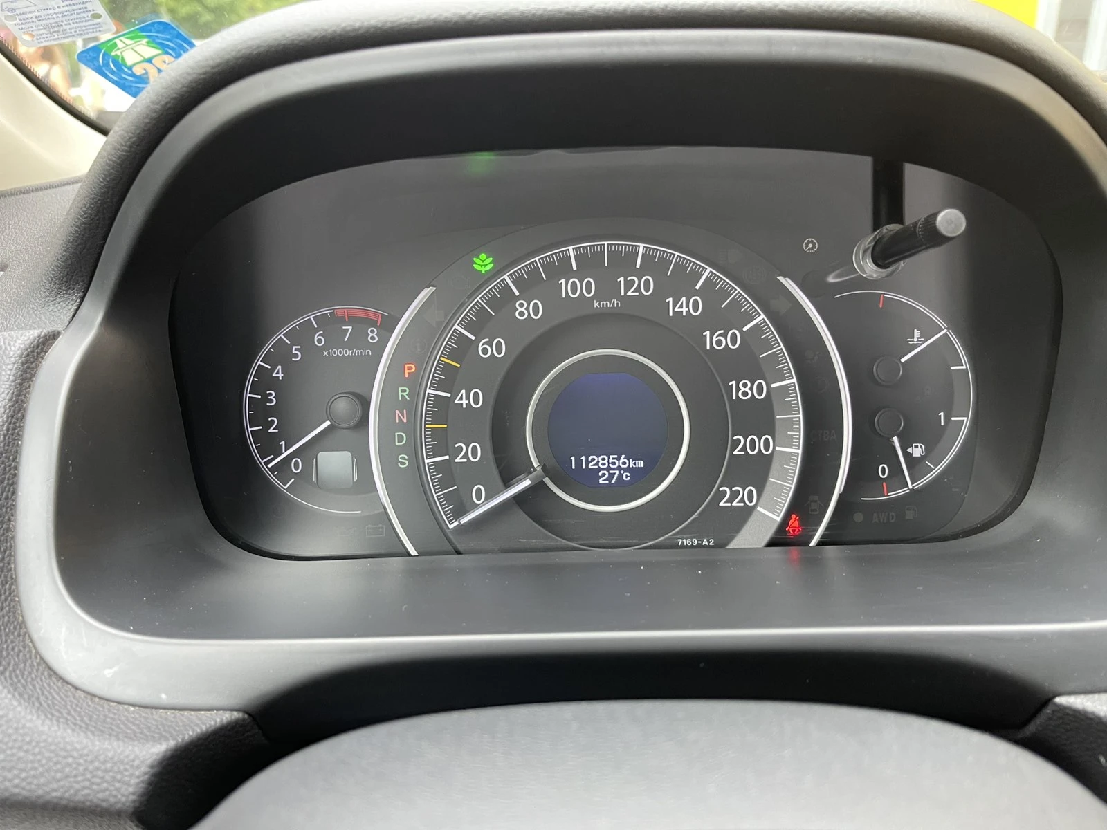 Honda Cr-v Executive 2.0 i-VTEC 4х4 AWD НАПЪЛНО ОБСЛУЖЕНА, снимка 7 - Автомобили и джипове - 55215621