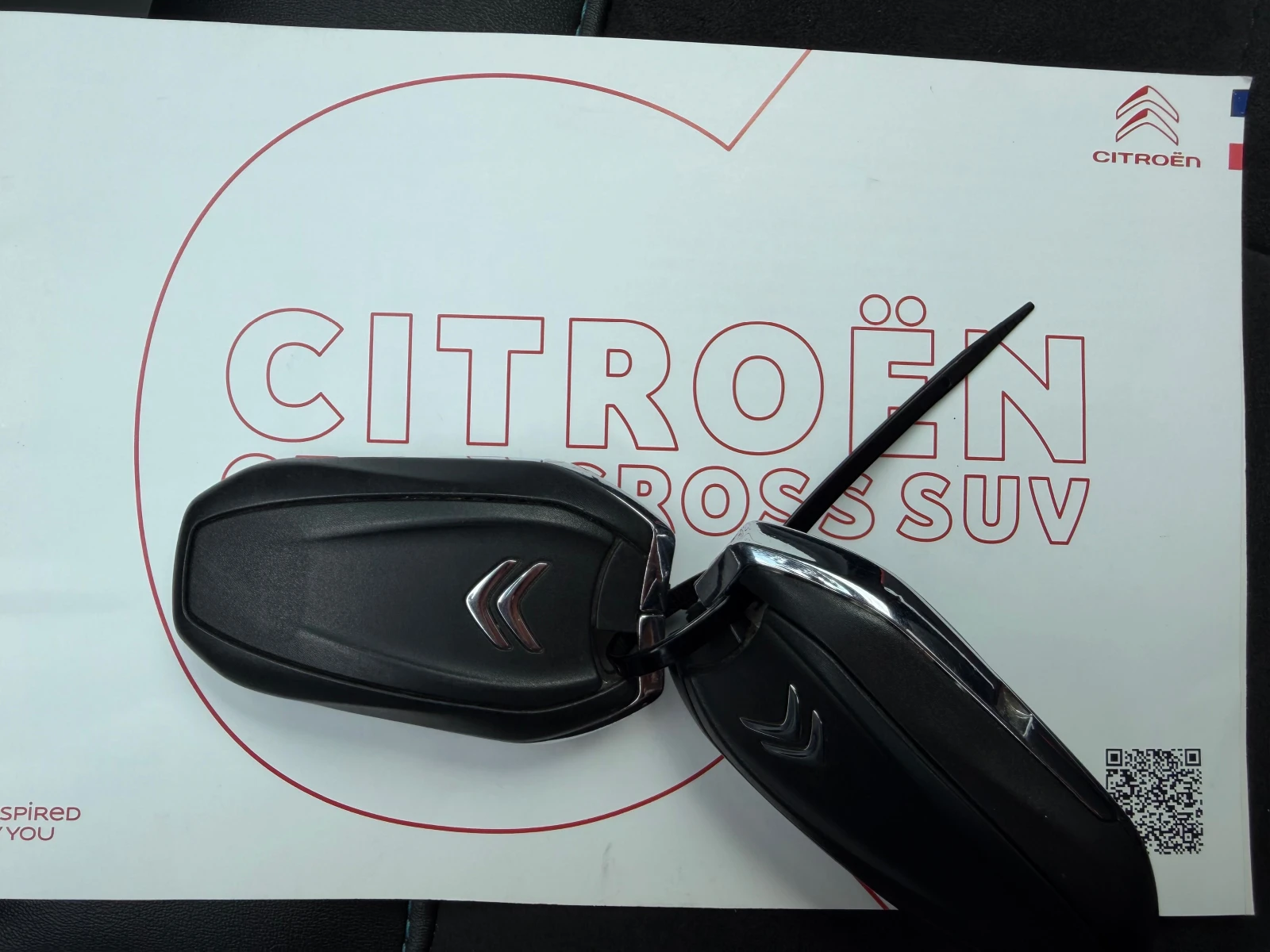 Citroen C5 Aircross 1.6 PLUG-IN HYBRID, снимка 15 - Автомобили и джипове - 55408764