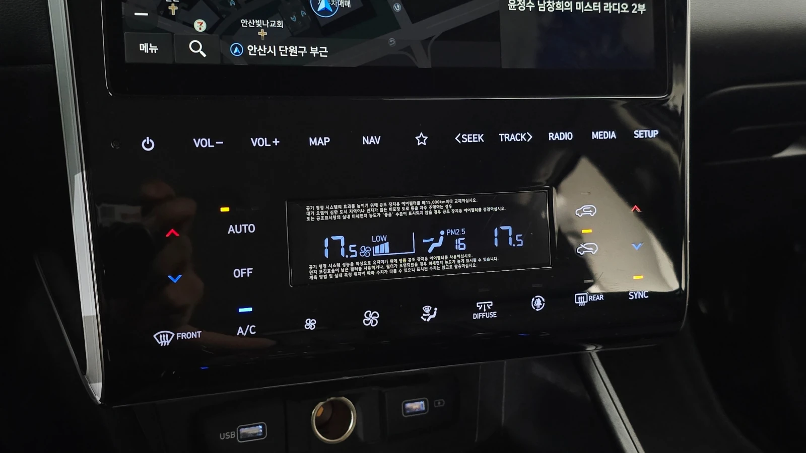 Hyundai Tucson Multimedia Navigation I, снимка 17 - Автомобили и джипове - 55976306