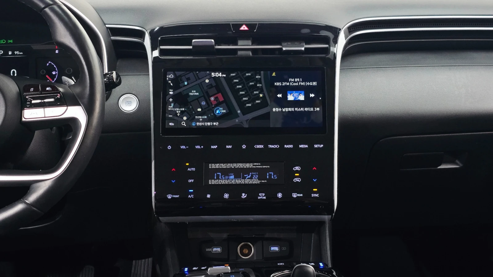 Hyundai Tucson Multimedia Navigation I, снимка 16 - Автомобили и джипове - 55976306