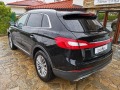 Lincoln Mkx 2.0T AWD Reserve - [7] 