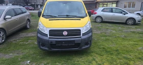 Fiat Scudo 1.6mJet 90кс | Auto.bg — изображение 5