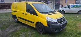 Fiat Scudo 1.6mJet 90кс | Auto.bg — изображение 6