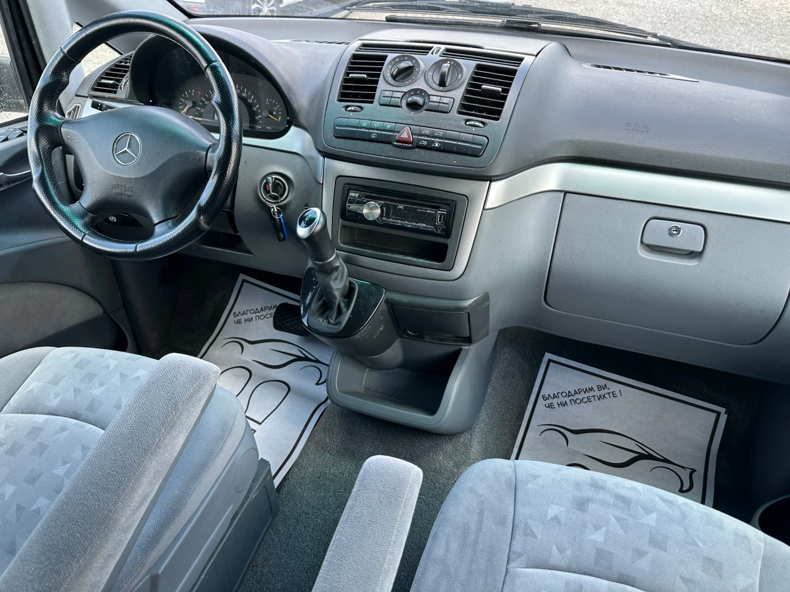 Mercedes-Benz Viano 2.2CDI* ����� ����* 7+ 1* ��������� | Mobile.bg � ����������� 14