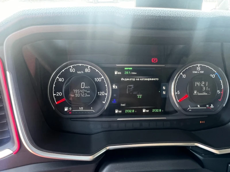 Scania R 450, снимка 9 - Камиони - 52900666