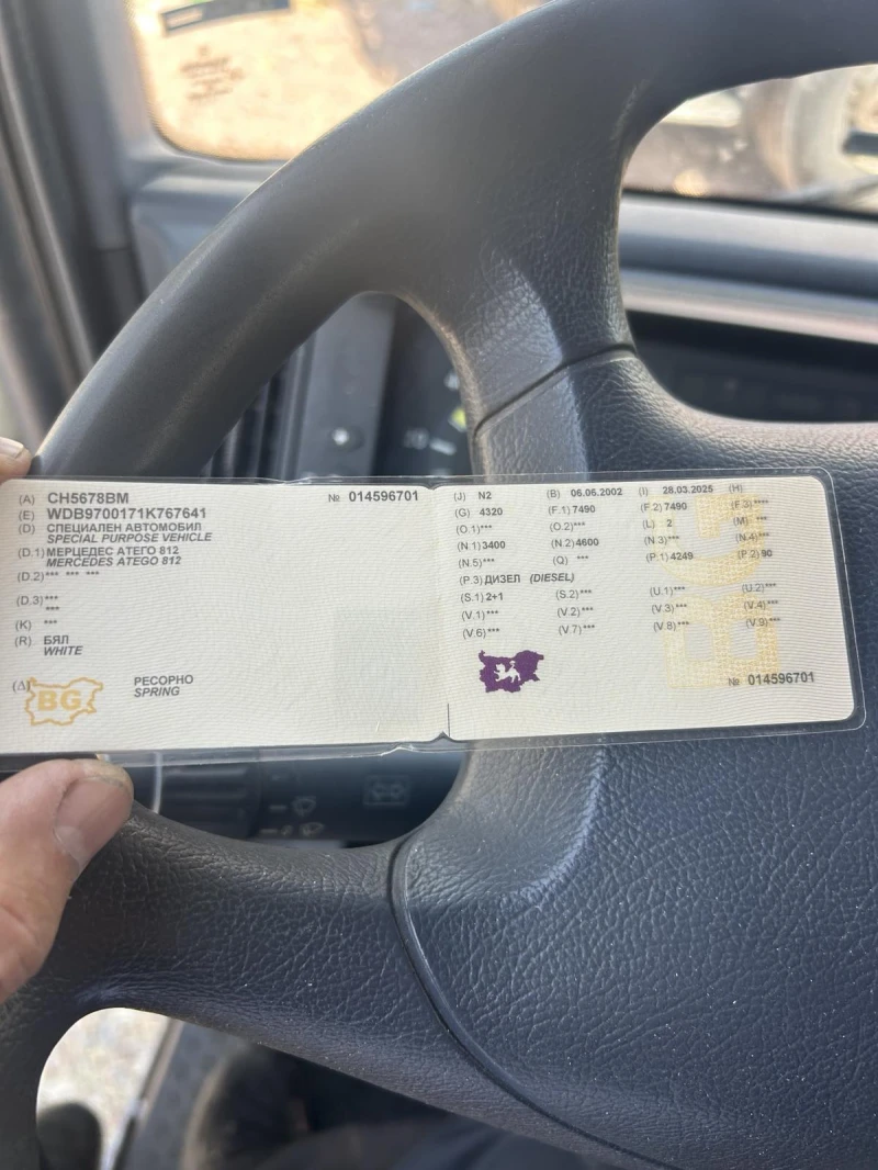 Mercedes-Benz Atego 812, снимка 7 - Камиони - 52664466