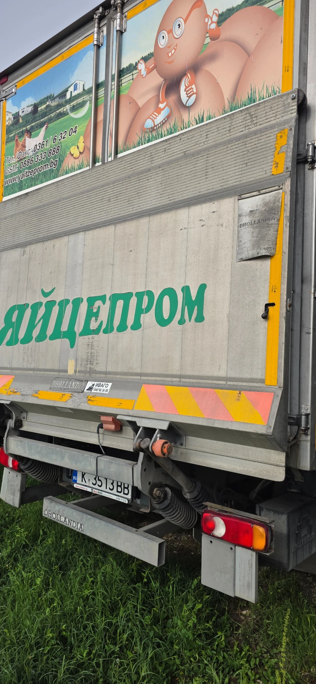 Daf Lf 55, снимка 3 - Камиони - 54818843