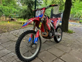     Honda Crf 450R