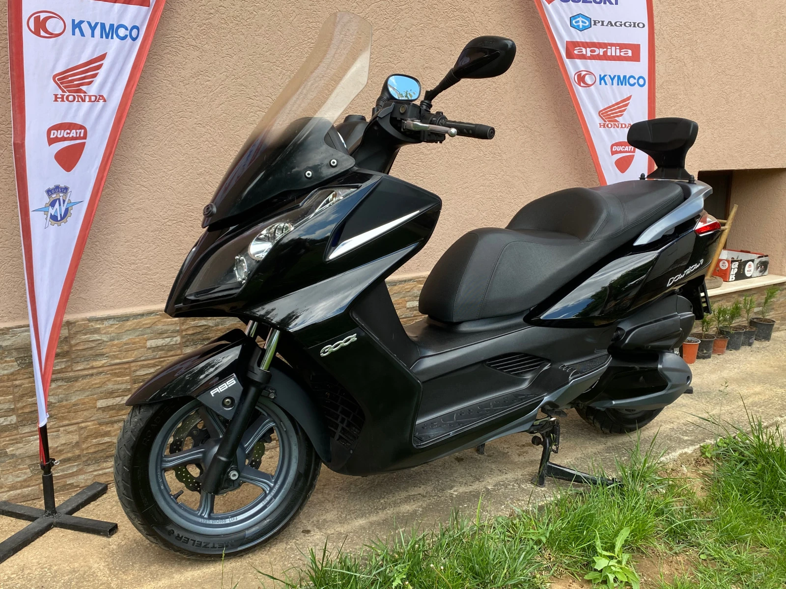 Kymco Downtown 300i Abs 2. | Mobile.bg   15