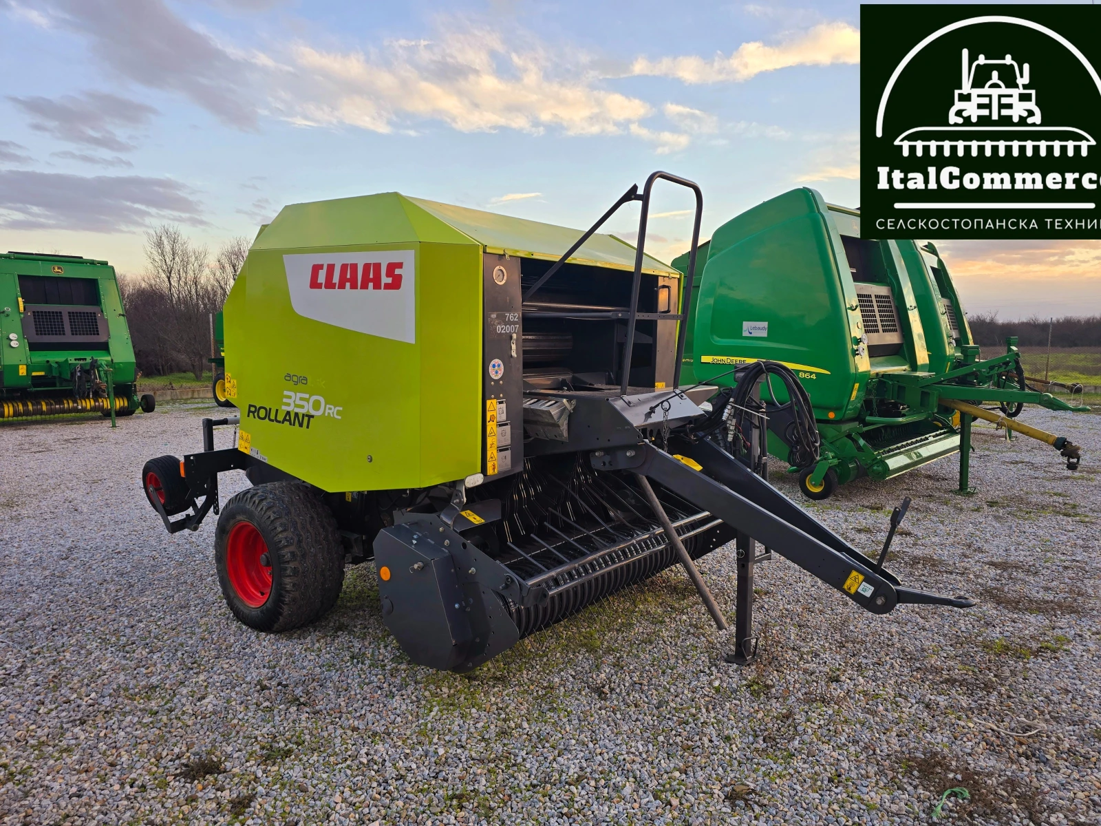 ����������� Claas 350 RC - ������ | Mobile.bg � ����������� 1