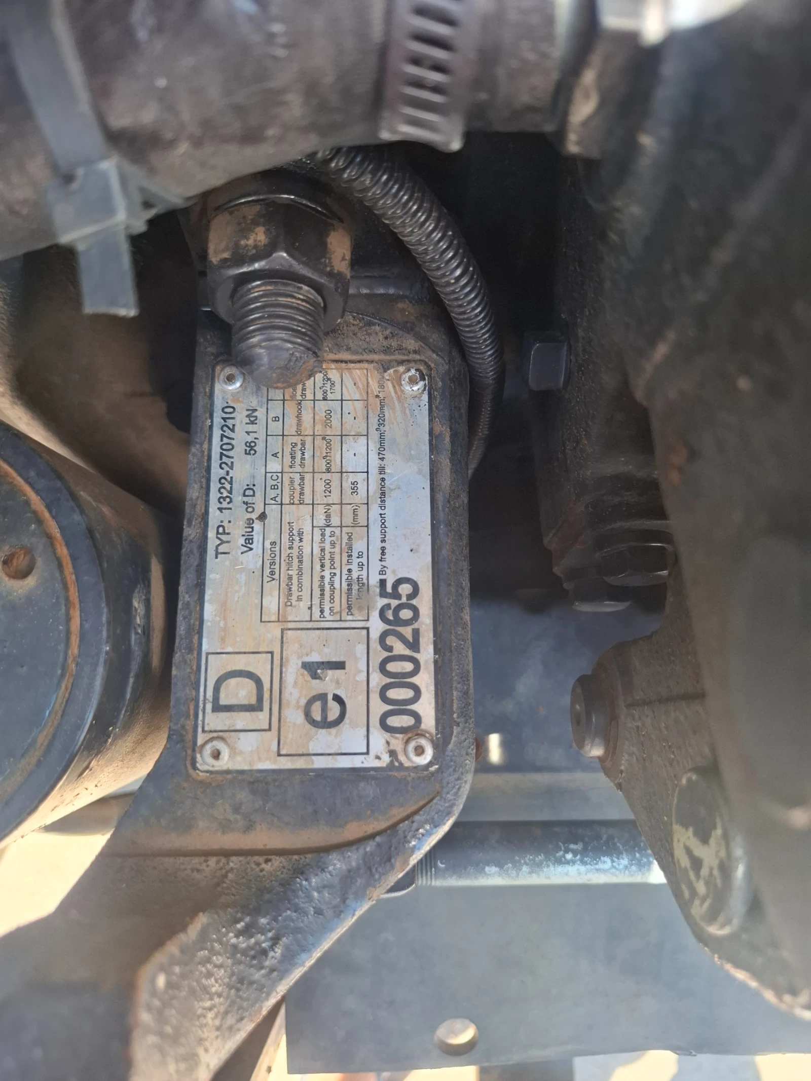 ������� ������� 1221.2 | Mobile.bg � ����������� 8