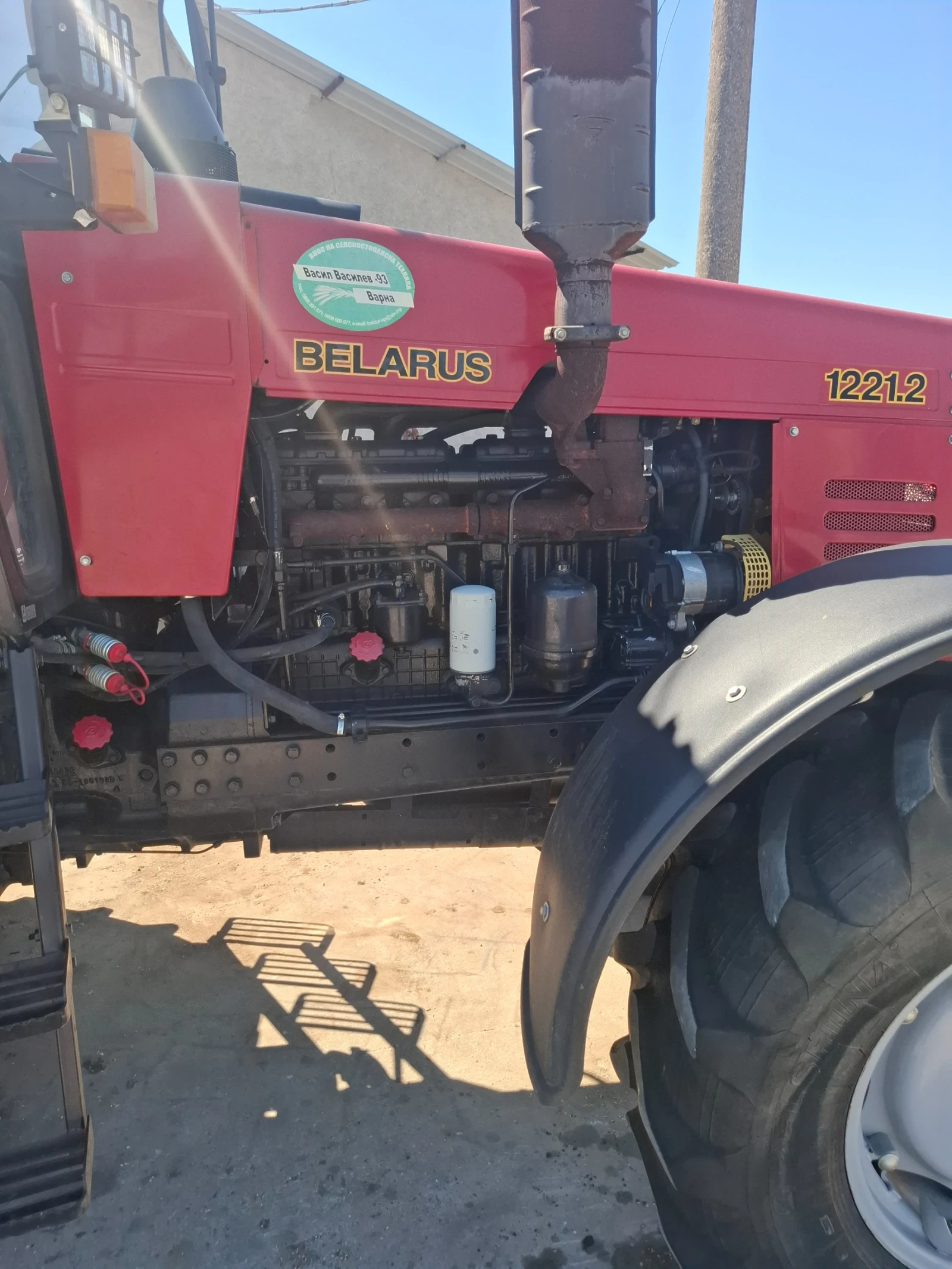 ������� ������� 1221.2 | Mobile.bg � ����������� 3