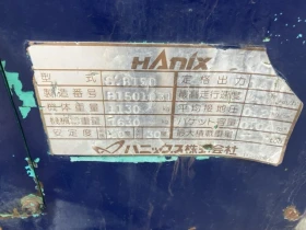 Багер Hitachi Hanix S.B150 * ОЧАКВАН 22.12.2026!!!, снимка 10
