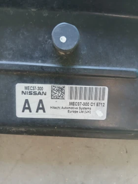 MEC37-300 компютър Nissan Micra , снимка 2