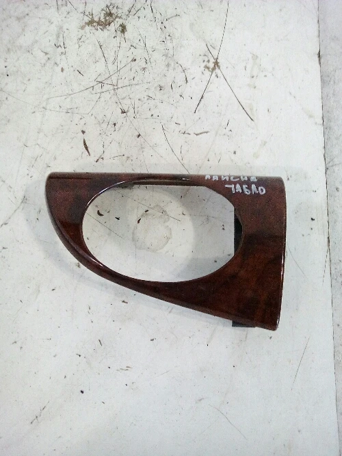 Лайсна около духалка Ровър 75