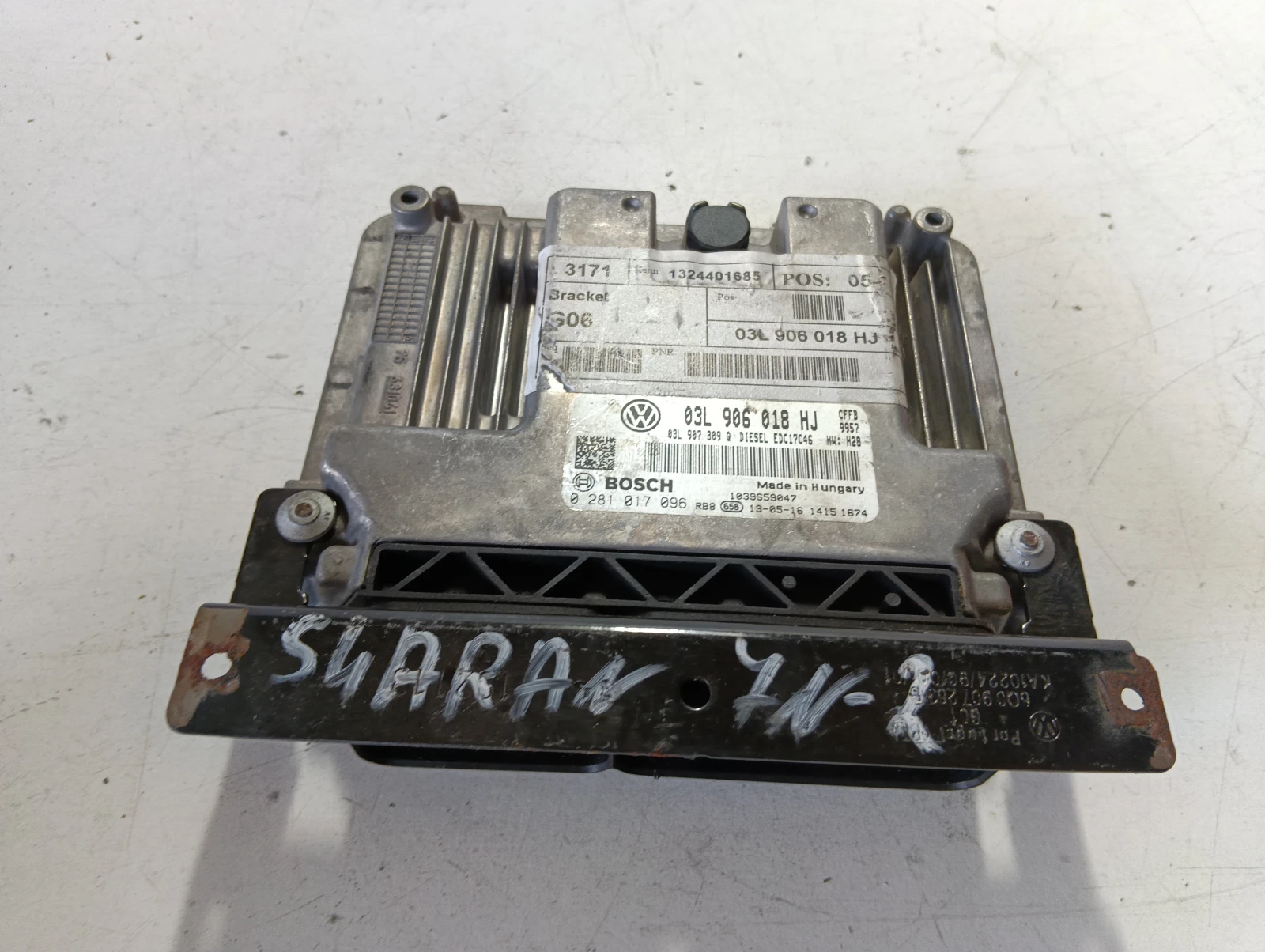компютър 2.0tdi VW Sharan
