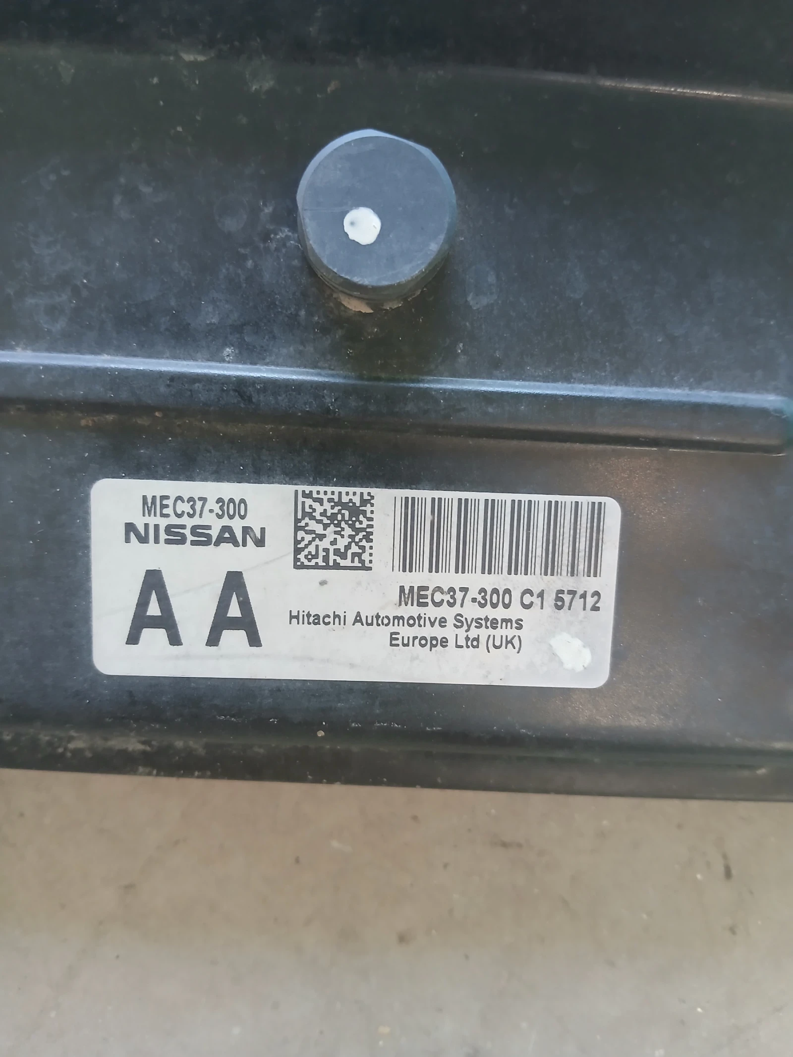 MEC37-300 компютър Nissan Micra , снимка 2 - Части - 54922257