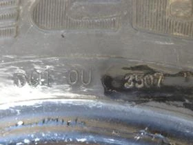 Гуми Всесезонни 185/80R14, снимка 3