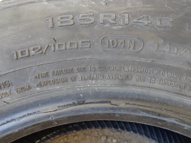 Гуми Всесезонни 185/80R14, снимка 5 - Гуми и джанти - 21433522