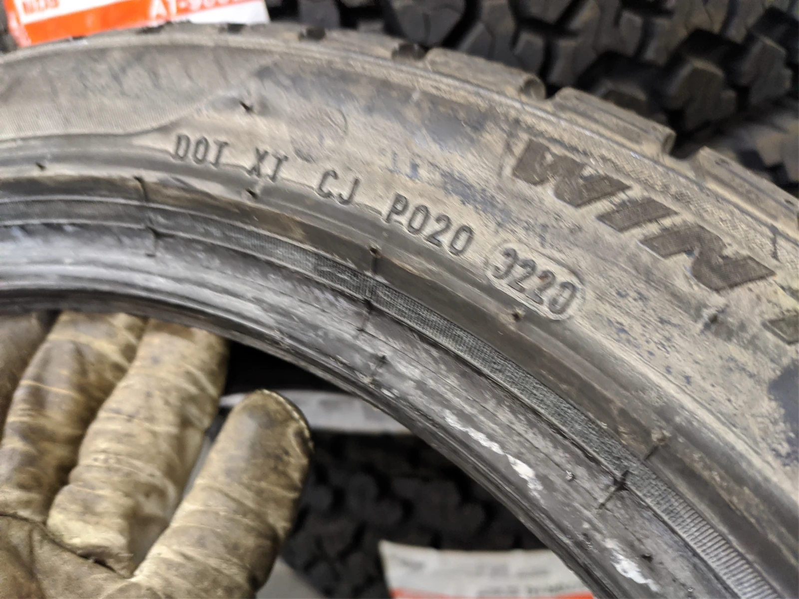  225/45R17 | Mobile.bg   11