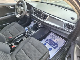 Kia Rio NEON 1.25 MPI, снимка 12