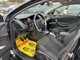 Citroen C5 2.0HDI, снимка 12