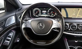 Mercedes-Benz S 400 L* 4MATIC* ОБДУХВАНЕ* ПОДГРЕВ* 360 КАМЕРА, снимка 4