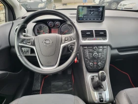 Opel Meriva 1.4T 120k.c., снимка 13