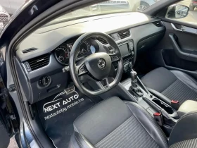 Skoda Octavia, снимка 13