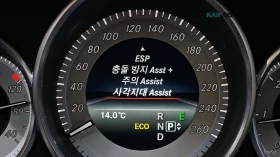 Mercedes-Benz CLS 250 D 4MATIC SHOOTING BRAKEАвтокредит Цена до България, снимка 12