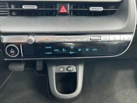 Hyundai Ioniq 5 DYNAMIQ/228HP/CAM/H.PUMP/NAVI/LED/AHK/CPLAY/520q, снимка 12