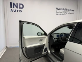 Hyundai Ioniq 5 PREMIUM 77kWh AWD, снимка 10