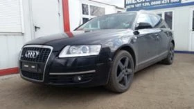 Audi A6 2.7TDI S-line | Mobile.bg    1