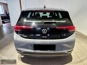 VW ID.3 AUTOMATIC/204HP/PRO PERFORMANCE/LED/NAVI/452, снимка 3