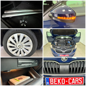 Skoda Octavia Нов внос от Белгия!, снимка 15 - Автомобили и джипове - 45748007
