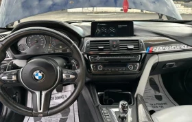 BMW M3 Competition | Mobile.bg    9