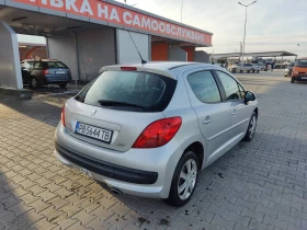 Peugeot 207 1.6, снимка 2