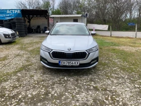 Обява за продажба на Skoda Octavia 2.0 TSi 4x4 - Business  ~46 400 лв. - изображение 1