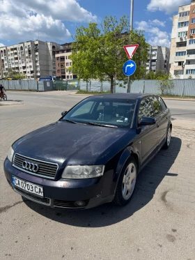 Обява за продажба на Audi A4 ~2 000 лв. - изображение 1