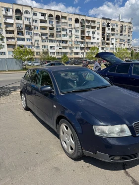Обява за продажба на Audi A4 ~2 000 лв. - изображение 1