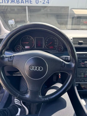 Обява за продажба на Audi A4 ~2 000 лв. - изображение 5