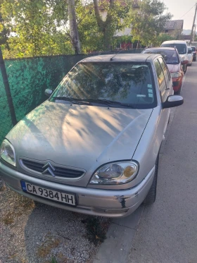 Обява за продажба на Citroen Saxo ~1 500 лв. - изображение 1