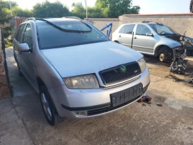 Обява за продажба на Skoda Fabia Фабия ~1 000 лв. - изображение 1